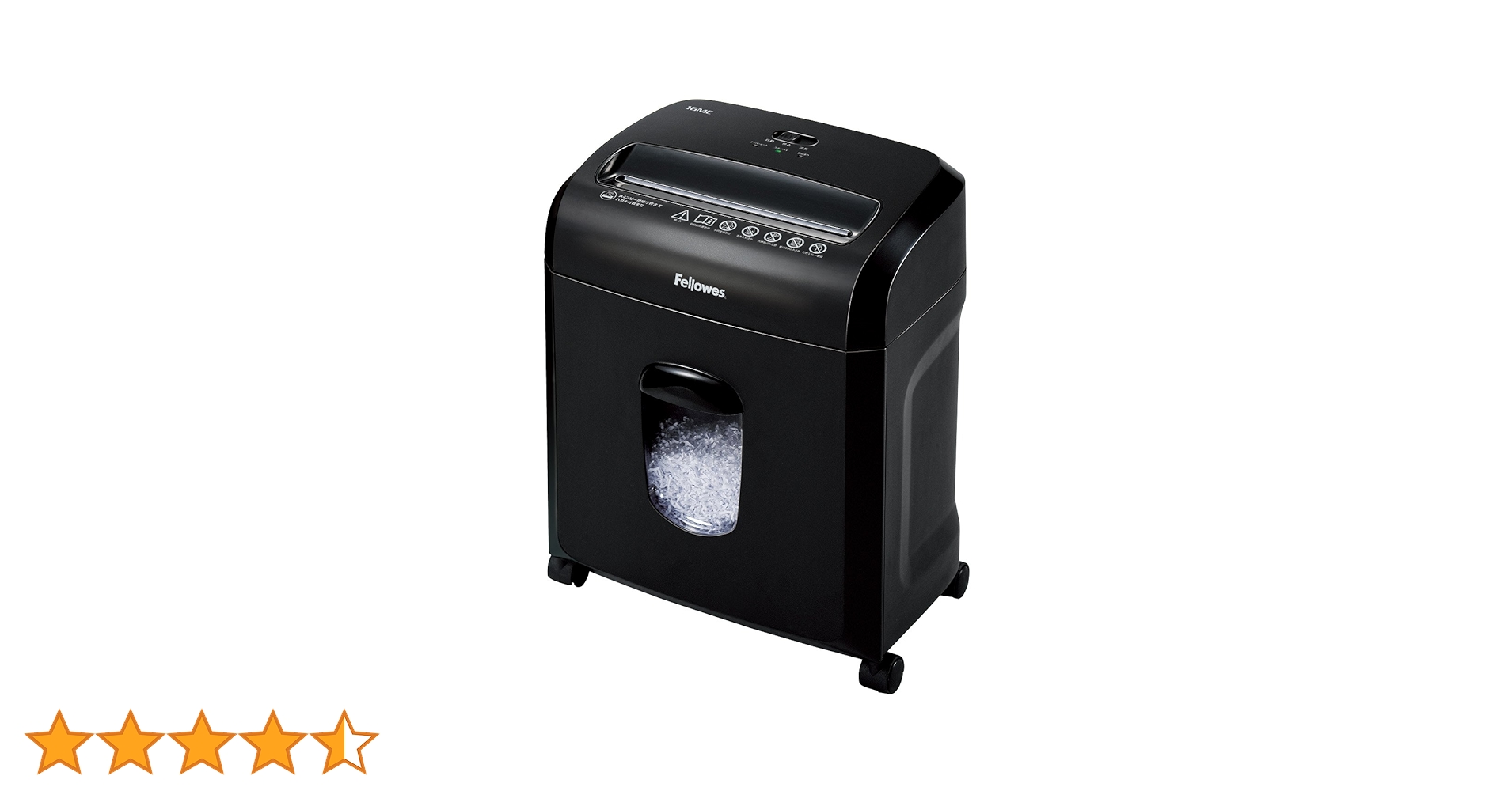 Amazon | フェローズ シュレッダー 家庭用 電動 7枚細断 マイクロ